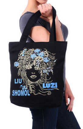 Black Canvas Tote Bag for Women - Serbags
 - 5