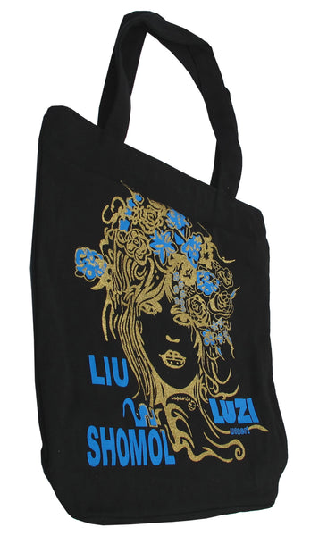 Black Canvas Tote Bag for Women - Serbags
 - 3